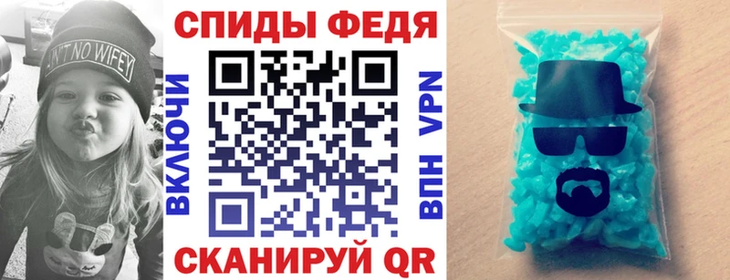АМФ Premium  Мытищи 