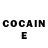 Кодеин Purple Drank Vasile Tanga