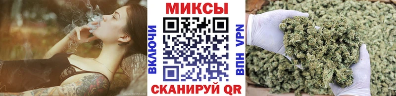 БУТИРАТ бутик Мытищи