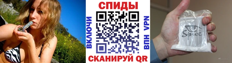 БУТИРАТ жидкий экстази Мытищи