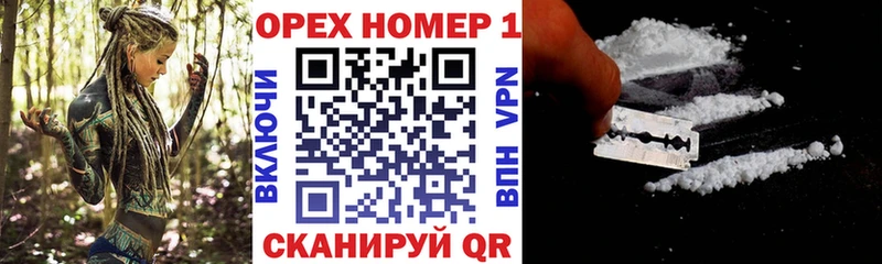 КОКАИН 98% Мытищи