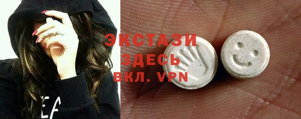 Альфа ПВП Аркадак