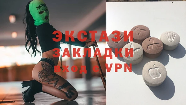 прущая мука Алексеевка