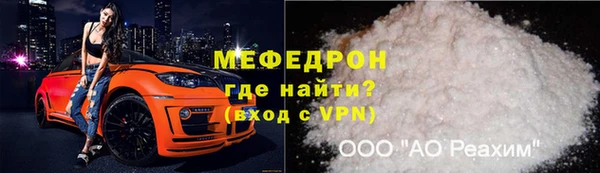 МДПВ Лихославль