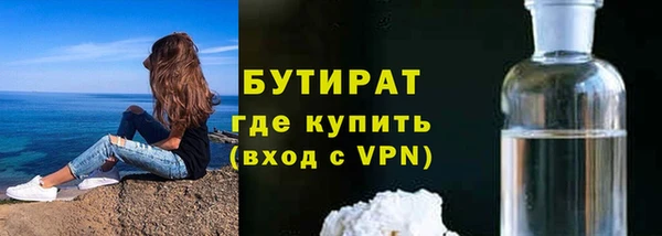 MESCALINE Лиски