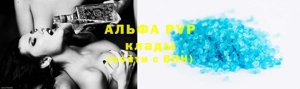 прущая мука Алексеевка