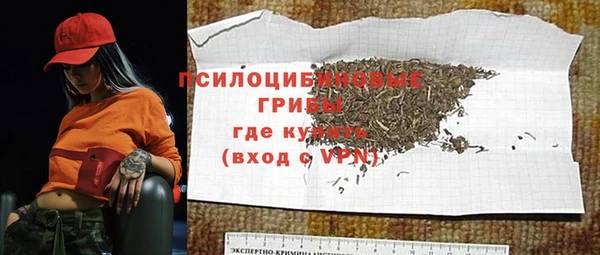 герыч Липки