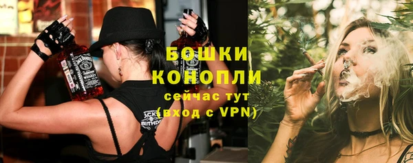 ALPHA-PVP Арсеньев