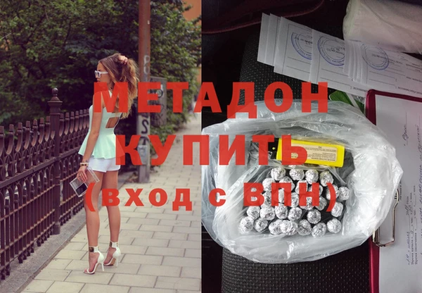 МДПВ Лихославль