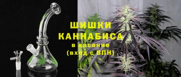 ALPHA-PVP Арсеньев