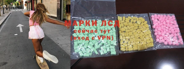Альфа ПВП Аркадак
