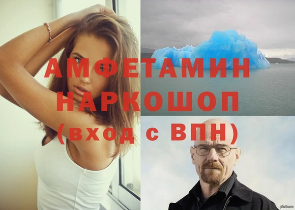 MESCALINE Лиски